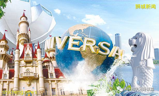 新加坡教育部公布：2021年國際學生補充入學（S AEIS）考試安排