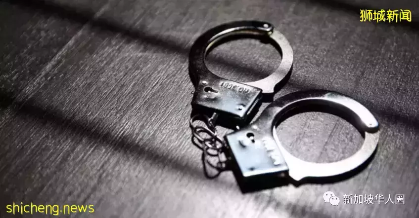 新加坡銀行卡被大耳窿用來放貸，恐坐牢長達5年，罰款30萬新幣