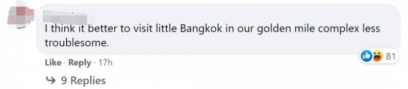 重磅!泰國對新加坡開放旅遊簽!歐盟27國、中國香港也要開放