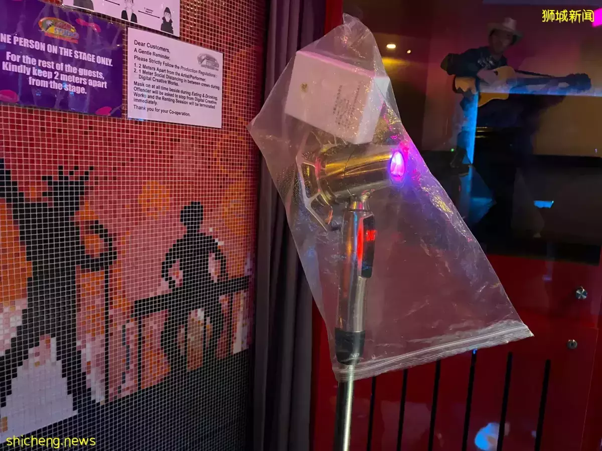 检查设备 加强防疫 卡拉OK业者兴奋准备重开麦