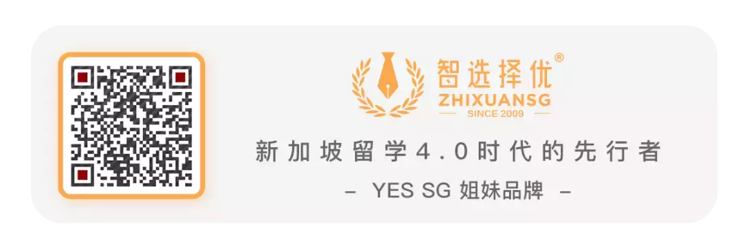 幣圈大佬趙長鵬登上“華人首富”寶座，且已移居新加坡