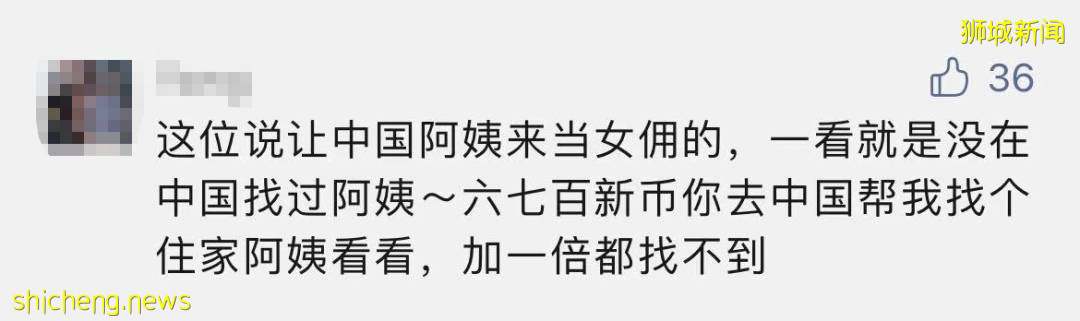 新加坡4天發現14個無源頭病例，這間學校百人緊急隔離！防疫措施來得太晚？