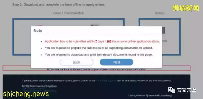 干货新加坡PR永久居民申请攻略,外国人最好是拿了PR买房可以省下25%税