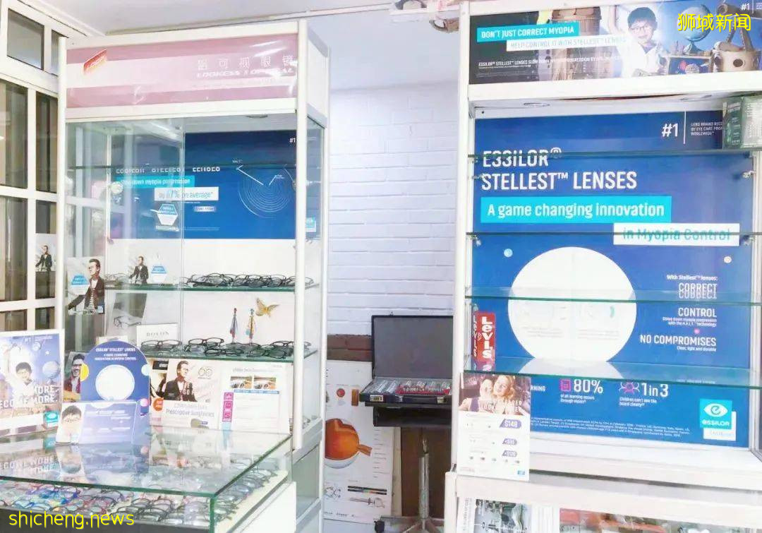 喜大普奔！防控孩子近視的“黑科技”鏡片，終于來新加坡啦