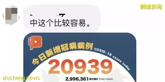 8人平分1900萬新幣！新加坡全民瘋狂買彩票、鋪滿整個房間！他連中頭獎+二獎