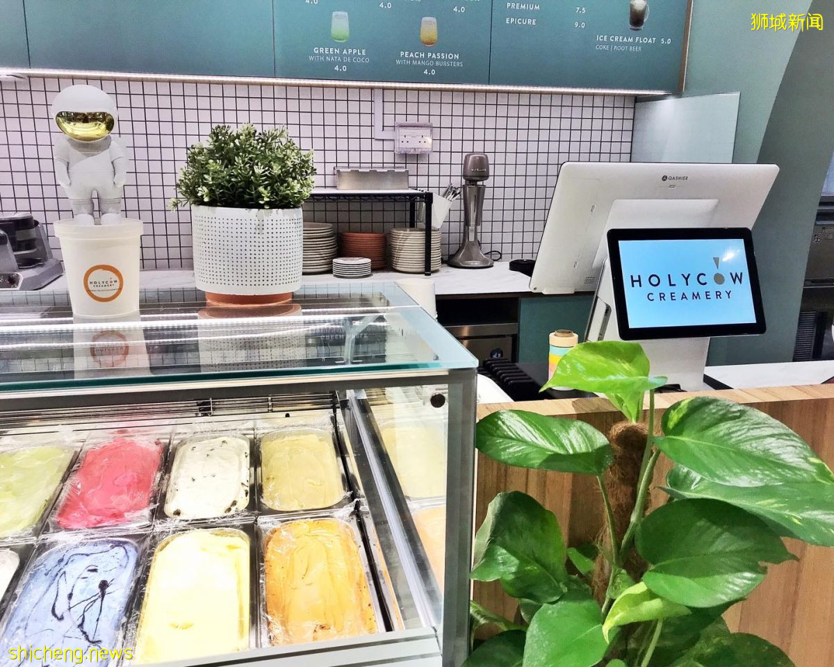 Holy Cow Creamy 你可以永遠相信冰淇淋