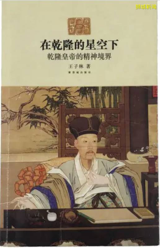 新加坡圖書館七月份線上導讀活動 精彩呈現