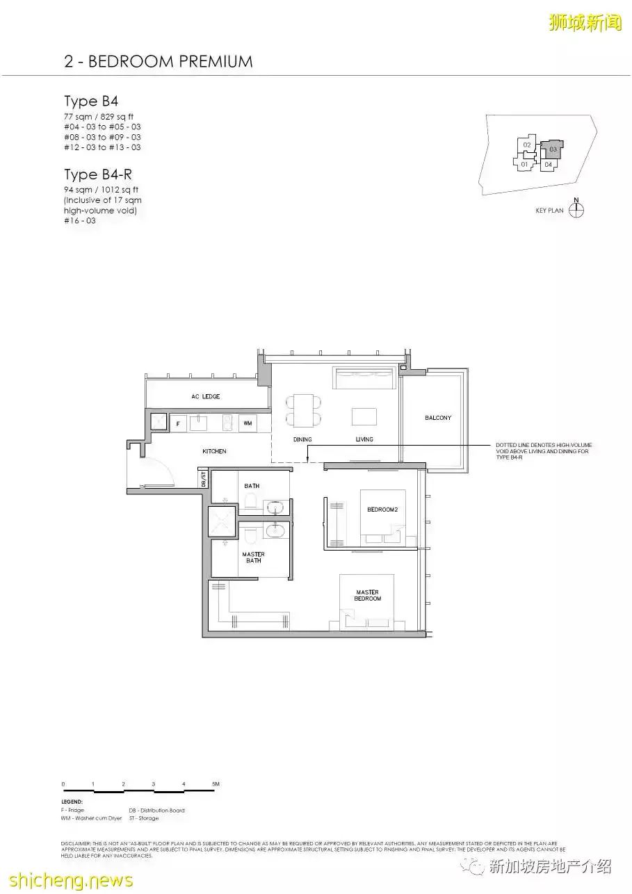 Grange 1866(D10),烏節路附近的永久地契期房公寓