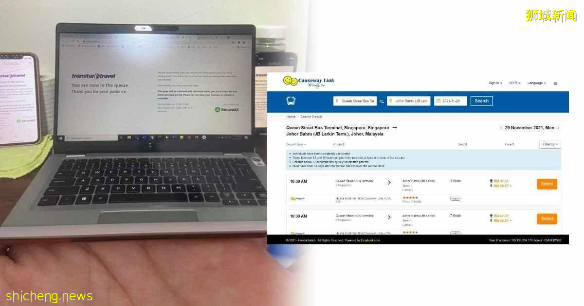 陆路VTL巴士车票热销　大马客工花4小时半才买到
