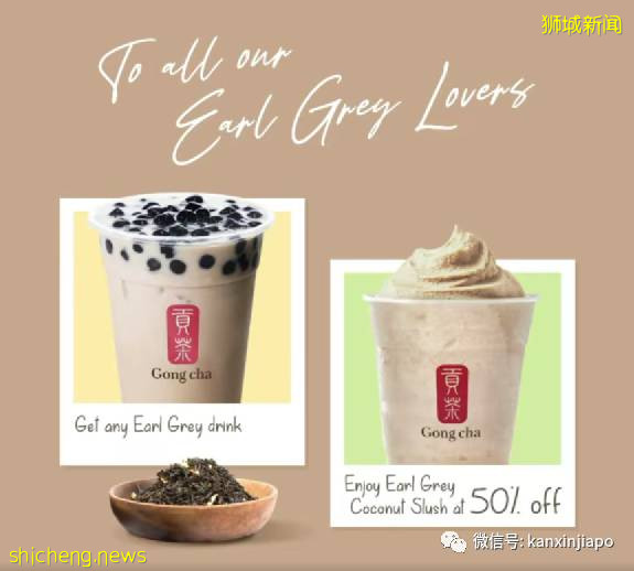 【下周活动】莱佛士酒店买一晚送一晚、宜家5折促销、免费体验三轮车