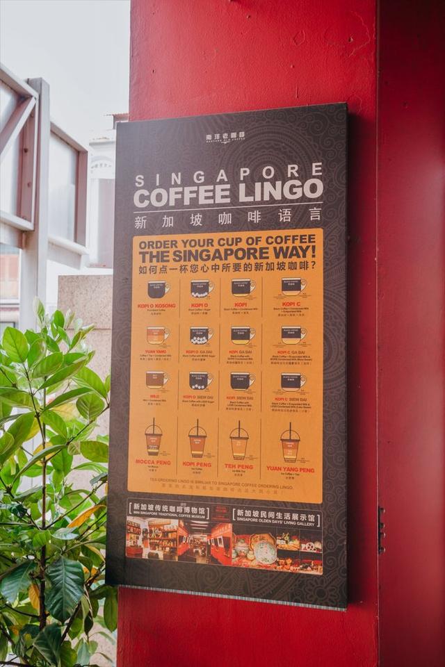 去新加坡旅行，哪些新加坡美食不容錯過？