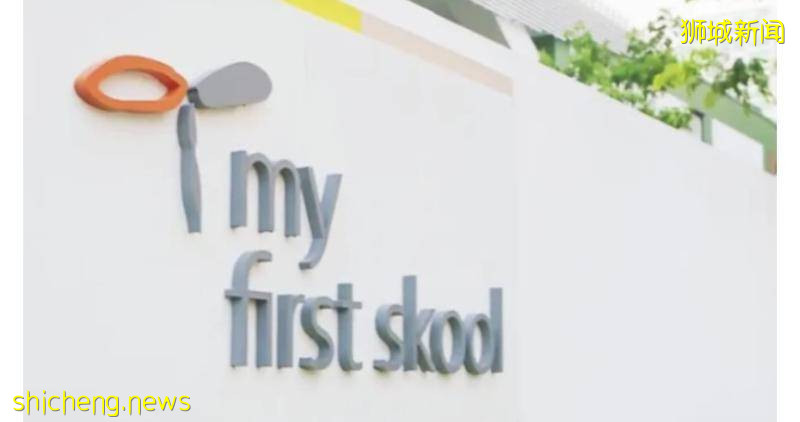 狮城振瑞路幼乐园 · 确诊孩童增至8名