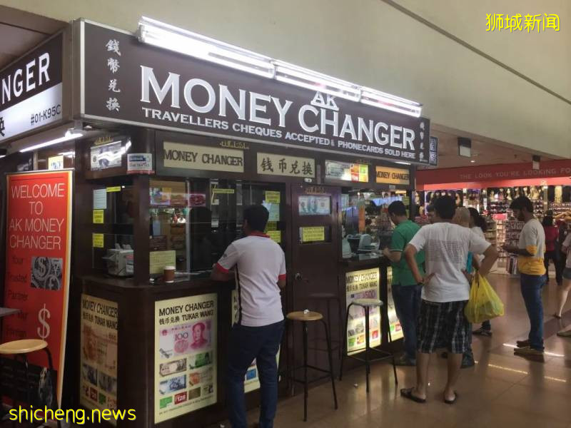 新加坡钱币兑换商协会:约四成会员或停业,部分已经转行
