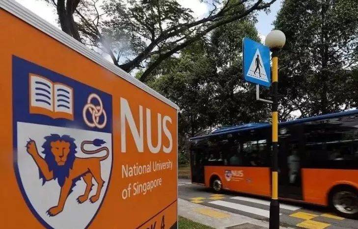 考新加坡的大学难吗??一点也不难