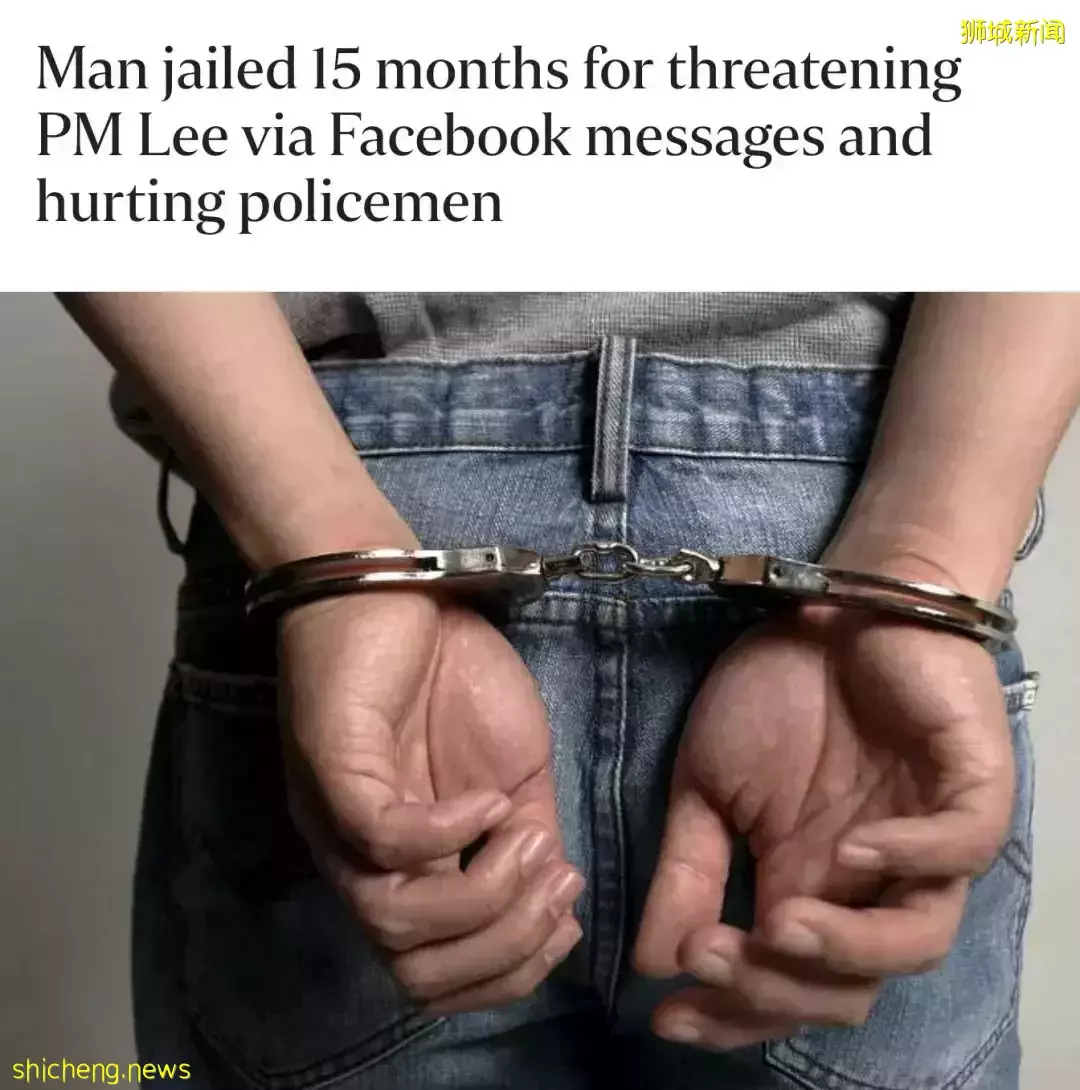 他,隨身帶錘子、刀具,連發4條簡訊給新加坡總理