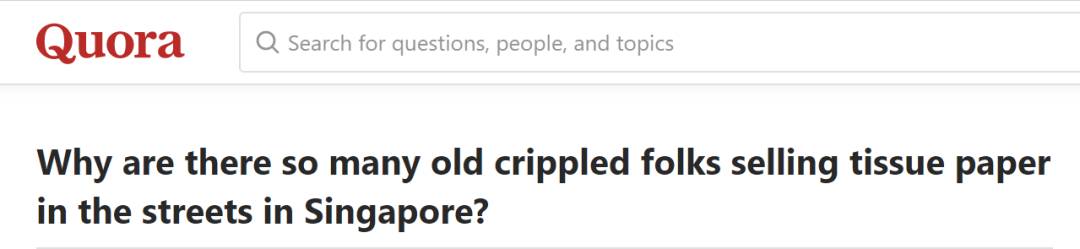 新加坡为什么这么多老年人在街头卖纸巾?每个月卖多少钱才能养活自己