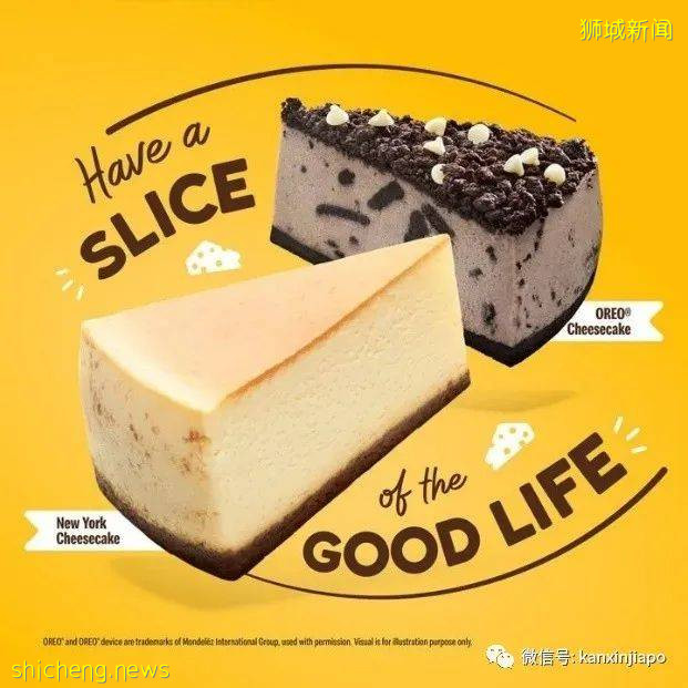 【下周活动】Charles＆Keith大促销、Jumbo海鲜9折、鱼头炉8折