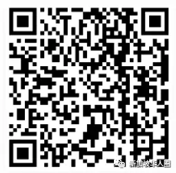 新加坡超百万家庭已领取100新币购物券!再推出全岛商家互动地图