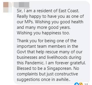 奇葩!王瑞杰请辞后,新加坡网友疯狂投注这些"彩票靓号"