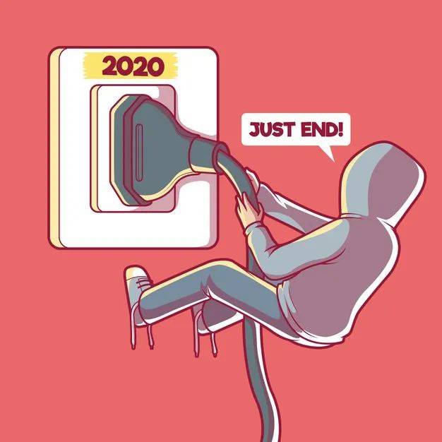 新加坡職場人版 滾蛋吧！2020