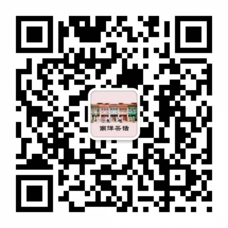 洞見——《李光耀:新加坡賴以生存的硬道理》