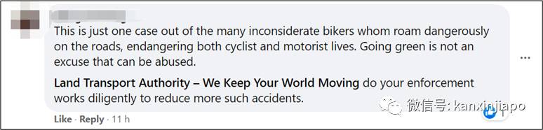 客工罗厘安全问题未解决?网友爆料:已经有客工坐小巴下班了