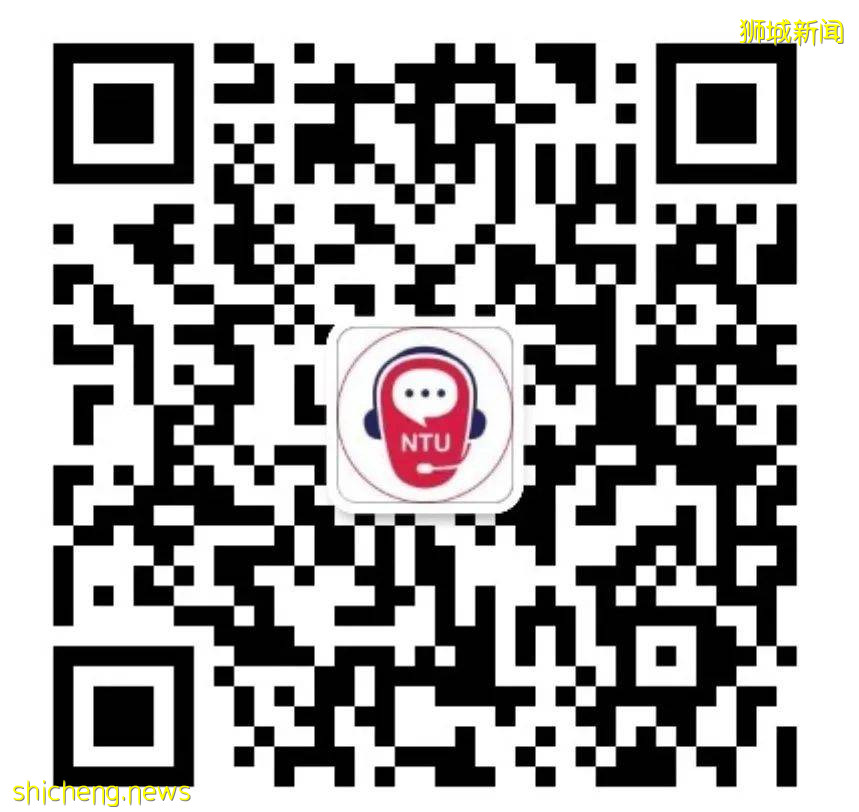 新加坡国立大学系统分析研究生文凭开放申请啦