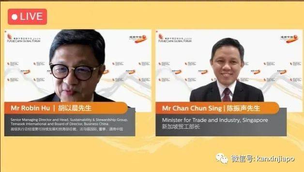 亚马逊、脸书、腾讯汇聚在此，新加坡是中美的科技战场