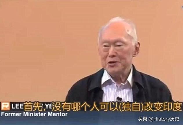 印度記者提一問,李光耀:沒人可以改變它,我不行,尼赫魯也不行