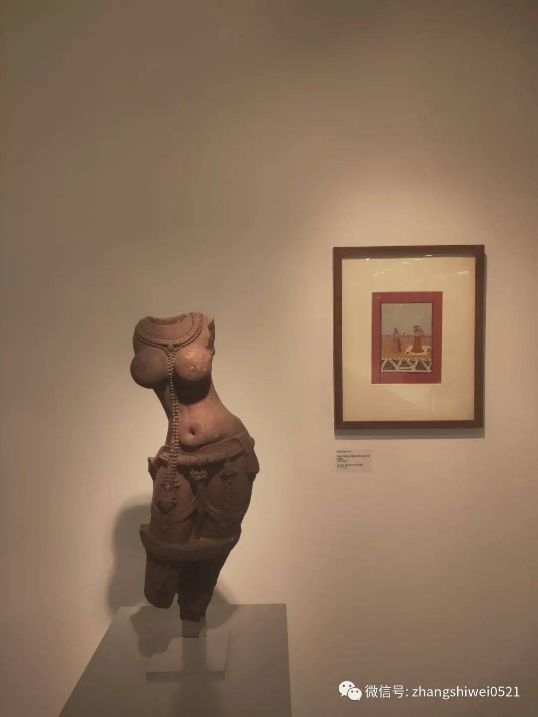 新加坡遊記系列 行走在南部山脊