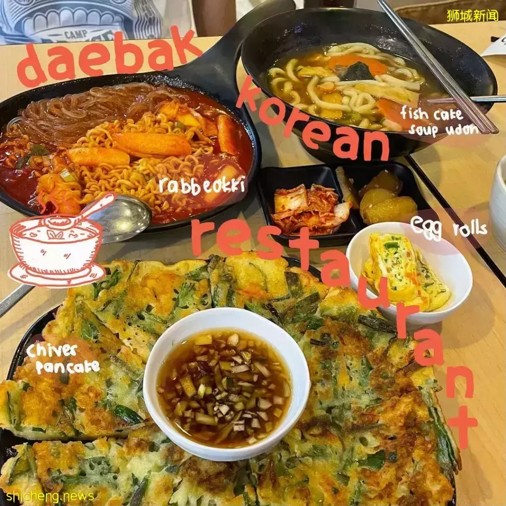 你敢相信嗎?!韓式套餐附送小菜只要S$10++🤤 平價又大份,絕對吃得飽