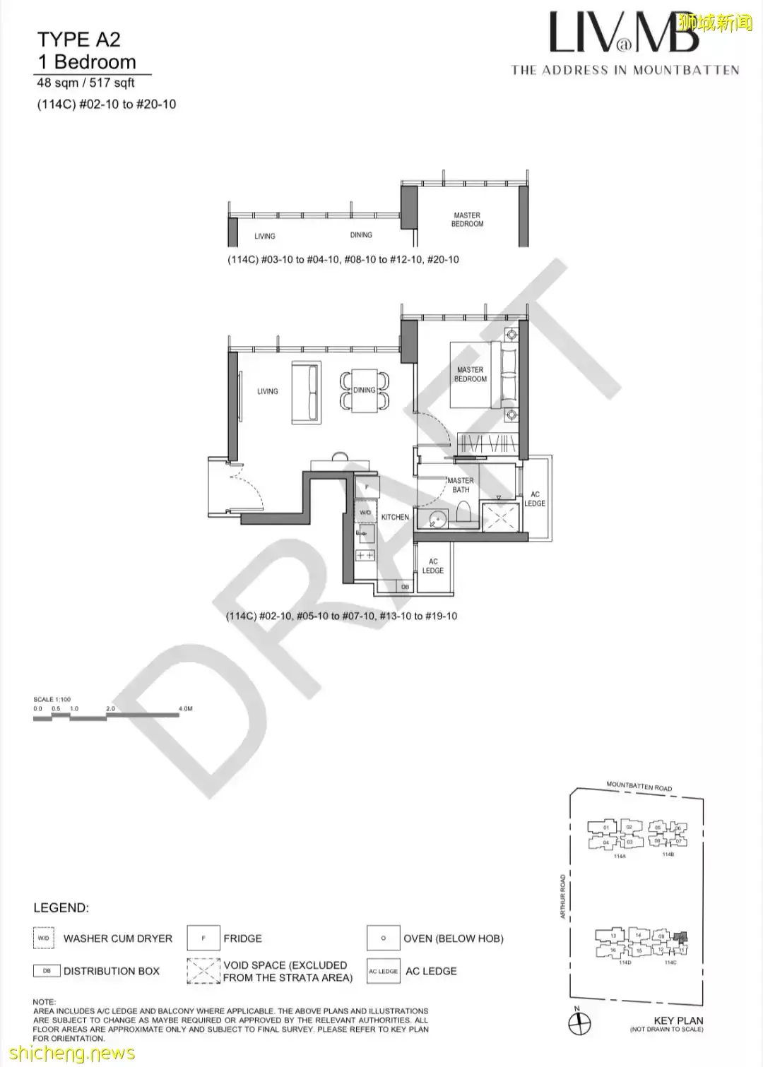 【新盤速遞】新加坡東海岸 D15 LIV@MB 即將發售｜南北向理想戶型 馬林百列的海濱生活