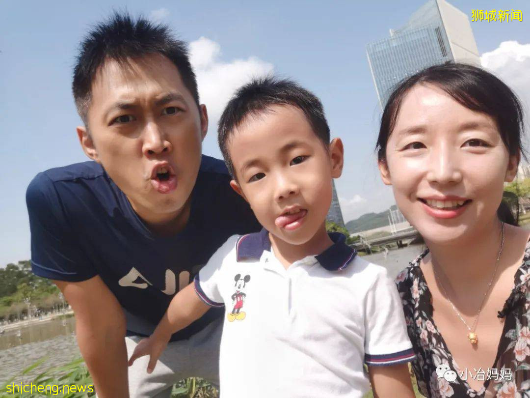 結束11年新加坡的生活！我懷孕帶著5歲的娃回了中國又移民澳洲！這瘋狂又神奇的旅程