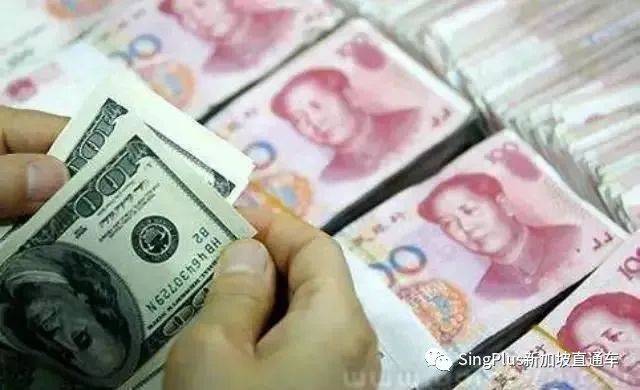 小心新加坡生活群裏,那個跟你換錢的人