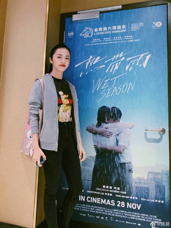 姚晨来新加坡啦！深夜和新加坡知名导演去了