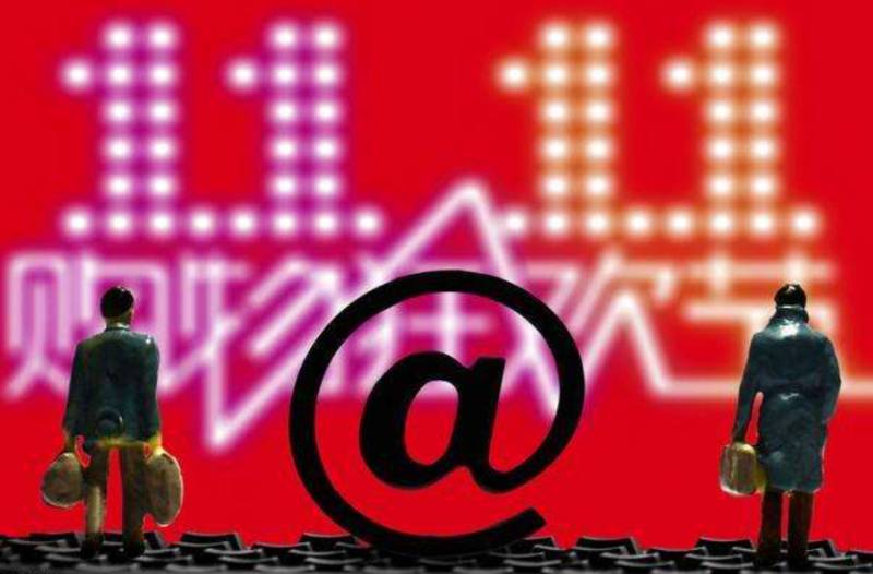 疫情会不会影响大家的购买力?新加坡双十一线上销售额能否打破去年记录