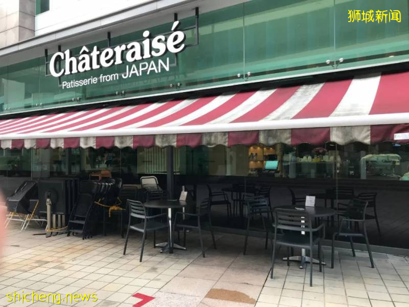 今天給新加坡的封條們,剪個彩吧!