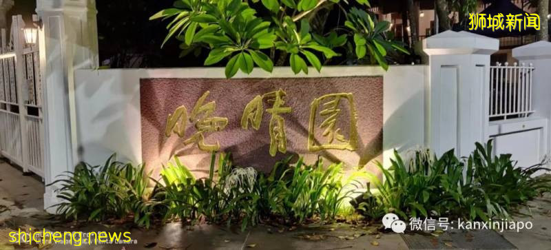 华为全新推出100倍变焦功能P40 Pro+,新加坡火爆抢购中