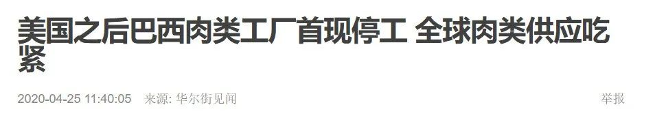 床位告急！李显龙：新加坡急需方案，不要让医院瘫痪