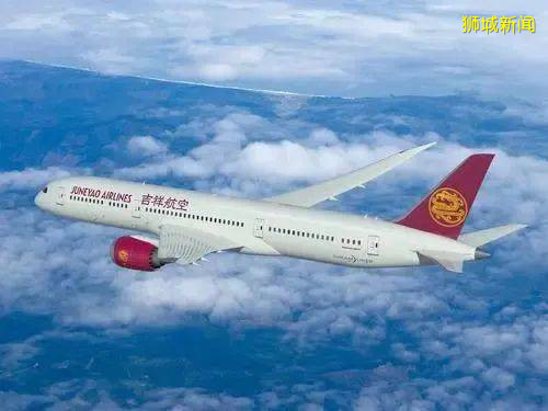新加坡—中國航空公司八月份往返航班動態彙總