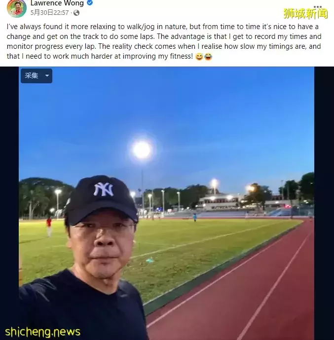 邻里学校毕业的草根领袖,凭什么成为新加坡政坛新“男主”