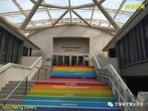 如何用高考成績申請新加坡的南洋理工大學