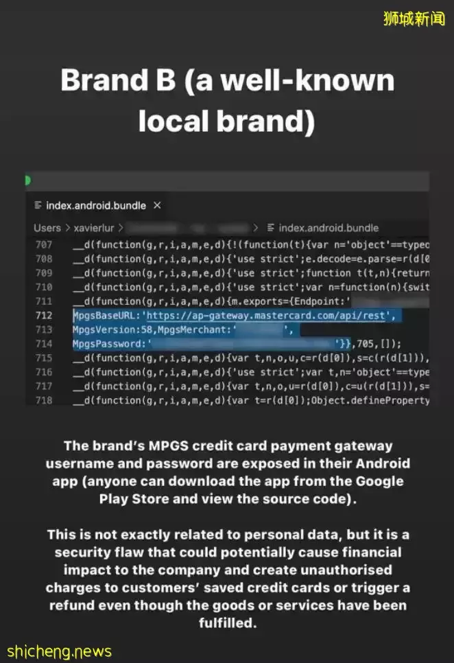 你的信息還安全嗎？網紅揭露網絡安全漏洞內容讓人震撼