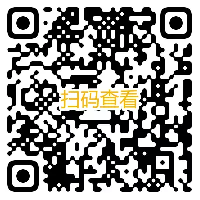 中國學生注意!新加坡這個重要考試時間,變了