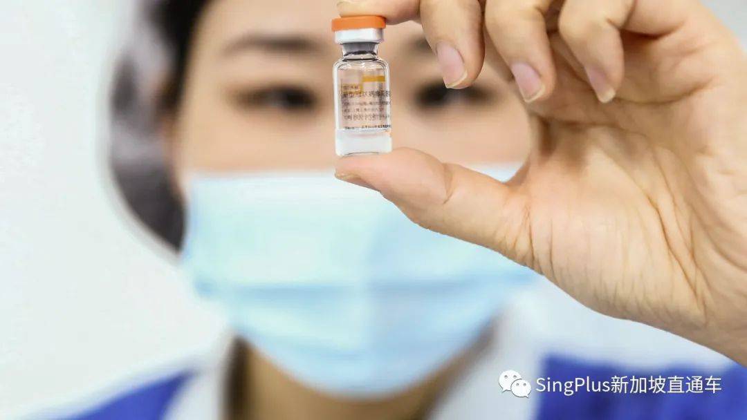 新加坡4个疫苗站可接种莫德纳!一文看懂!辉瑞 vs 莫德纳有何不同!(附预约接种通道)