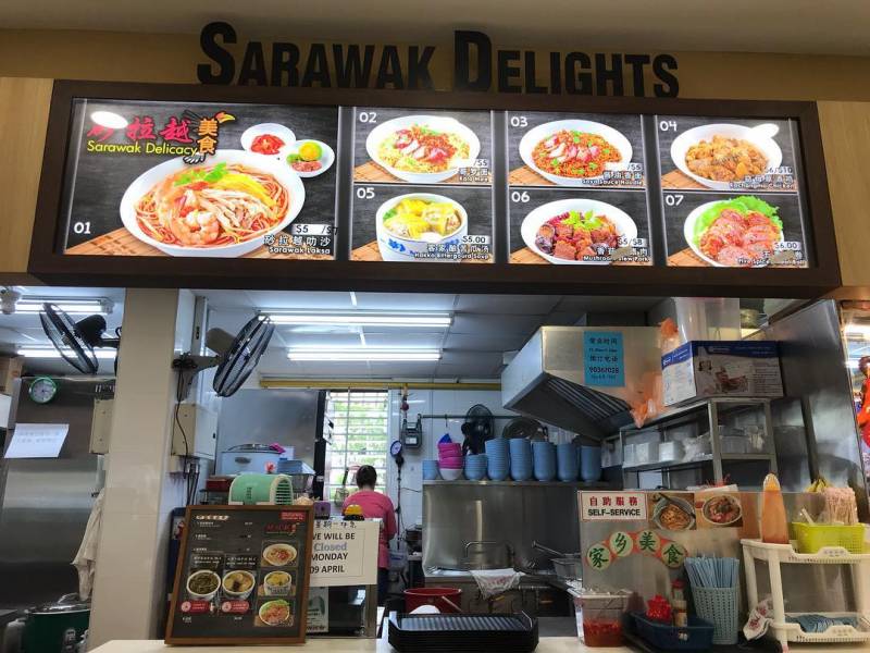 新加坡食阁里的宝藏!Sarawak Delicacy 特色叻沙+著名哥罗面🇲🇾 感受舌尖上的“砂拉越”