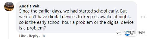 让新加坡学童能有更充足睡眠,睡眠专家建议立法推迟上学时间至8点30分