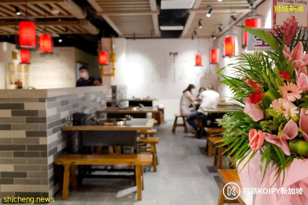 小木凳自助火锅新店开业两人同行一人免单，还送菜