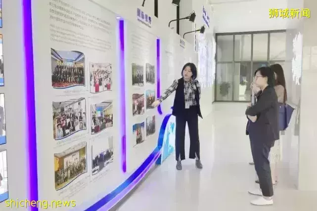 中新动态 第十三届新加坡~上海基础教育圆桌会议召开