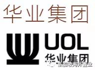 優質與豪華並存，榮獲最佳豪華永久地契公寓開發大獎 Meyer House